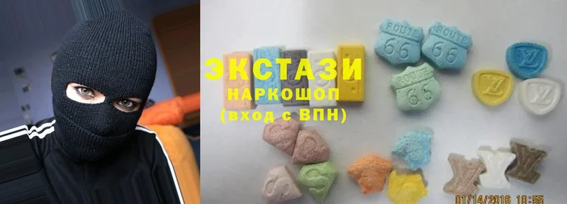 Ecstasy бентли  даркнет сайт  Алексин 